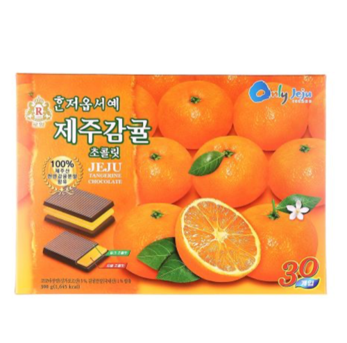 KRC007 혼저옵서예제주감귤초콜릿300 | Welcome to Jeju Tangerine (Pouch) | 濟州島方尖碑濟州柑橘330 (300g, 14pack)