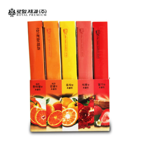 KRC005 명가과일맛세트285 | Assorted Fruit Set | 名家水果巧克力(套) (57g, 5pack)